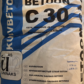 СУХОЙ БЕТОН UNINAKS C30 25kg