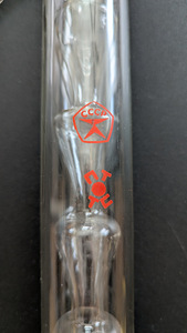 Laboratoorne destillaator / jahuti (2 foto / 9)