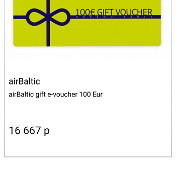 Подарочная карта Airbaltic на 100eur