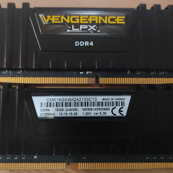 DDR 4 RAM Corsair Vengeance LPX 2x8GB 2133MHz