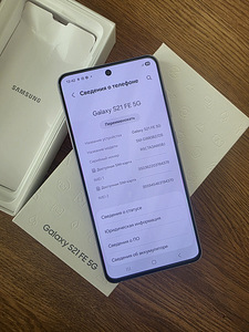 Samsung Galaxy S21 FE 8/128GB Lillac (2 foto / 2)