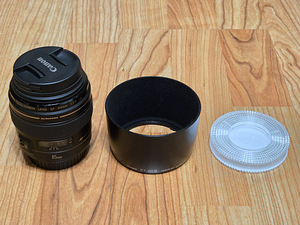 Canon EOS 70D objektiividega, kotis (10 foto / 10)