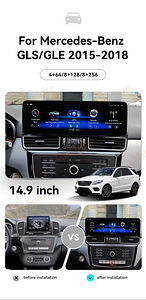 MB GLE GLS 2015-2019 Car Multimedia Player / 14.9'' (1 фото из 1)