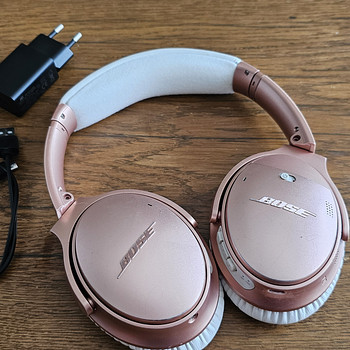 Bose Quietcomfort 35 mürasummutavad kõrvaklapid