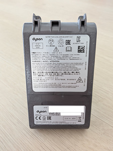 Dyson V8 aku (Tüüp D) - sobib taastamiseks / varuosadeks (1 foto / 2)