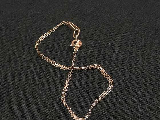 Kuld Käekett 585 proov (№L1544)