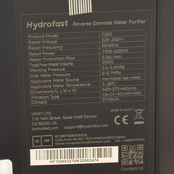 Очиститель воды и устройство для приготовления газированной воды Hydrofast C300