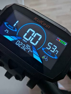 KuKirin G2 Max (4 фото из 7)