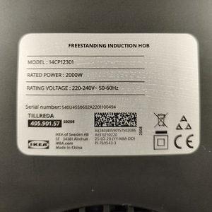 Ikea Tillreda induktsioonpliit 1 alaga (4 foto / 6)