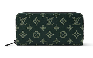 Louis Vuitton Zippy Wallet Horizontal , Forest Green (1 foto / 7)