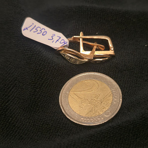 Kuld kõrvarõngad 585 proov (№L1550) (1 foto / 5)
