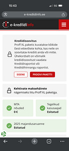 Продаётся Oü (1 фото из 1)