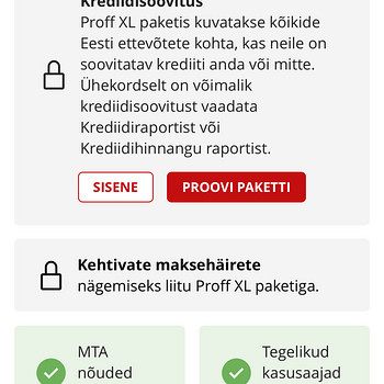 Продаётся Oü
