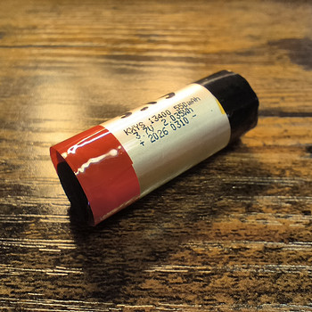 13400 550mAh 3.7v akud