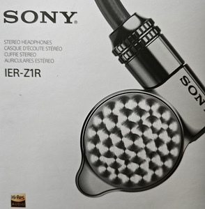 Sony IER-Z1R (1 foto / 10)
