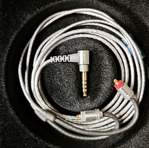 Sony IER-Z1R (7 foto / 10)