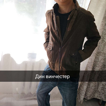 Кожаная куртка Jake*s