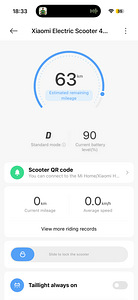 Xiaomi 4 ULTRA elektritõukeratas (5 foto / 5)