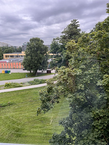 A. H. Tammsaare tee 99, Mustamäe, Tallinn, Harjumaa (3 foto / 11)