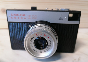 Smena 8M fotokaamera (1 foto / 4)