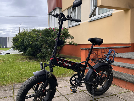 Elektrijalgratas Engwe EP-2 Pro