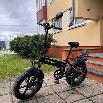Elektrijalgratas Engwe EP-2 Pro