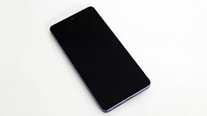 Mobiiltelefon Samsung Galaxy S26 Ultra 12GB RAM 512GB (2 foto / 3)