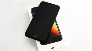 Mobiiltelefon iPhone SE 3 64GB (2 foto / 3)