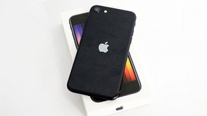 Mobiiltelefon iPhone SE 3 64GB (3 foto / 3)