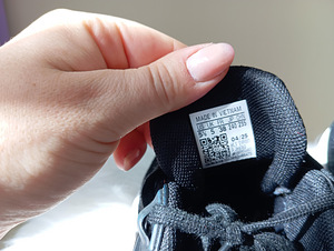 Adidas Ultimashow 2.0 J tossud 38 (4 foto / 7)