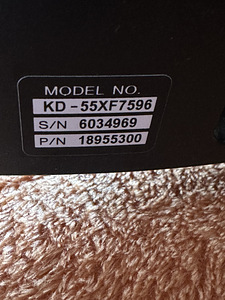 Sony 55 (4 фото из 4)