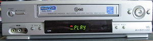 Hi-Fi häälega 6 pealine videomakk LG L299 (1 foto / 3)