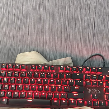 Savio Tempest RX FULL RED