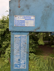 OMCN 157 40-tonnine hüdrauliline press (2 foto / 6)