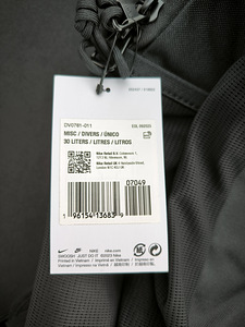 Nike Academy Team Backpack seljakott (3 foto / 5)