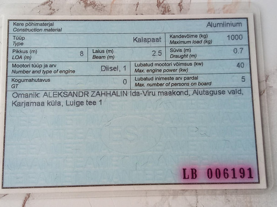 Päästepaat