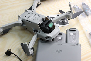 Droon DJI Mini 4K Fly More Combo droon (2 foto / 10)