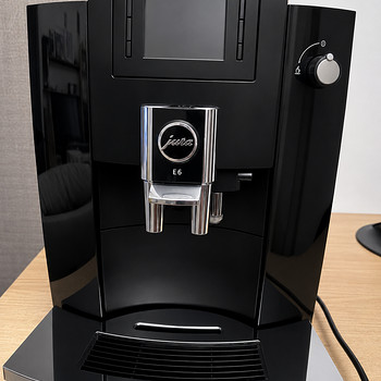 Müüa Jura E6 täisautomaatne kohvimasin