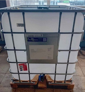 IBC.1000L.Uus.Paak.PUHAS!KUB.Konteiner.Eurokuubik.PUHAS (1 foto / 3)