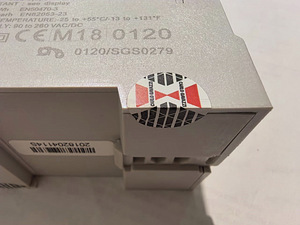 Carlo Gavazzi mudeli EM33 kolmefaasiline elektriarvesti (5 foto / 5)