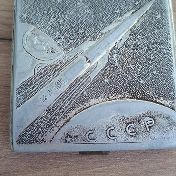 NSVL Cosmos sigaretikarp. Vostok rakett. Juri Gagarin, 12. a
