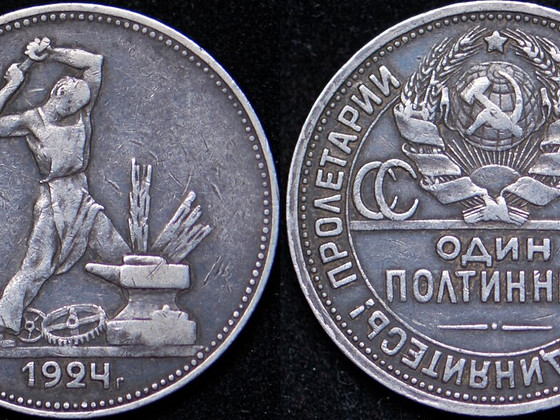 Poltinnik 1924 - hõbemünt.