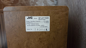 Kompaktne muusikakeskus JVC ilusa heliga (4 foto / 4)