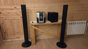 Kodukino Philips (2 foto / 3)