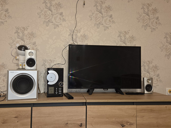 Muusikakeskus 2.1 Grundig