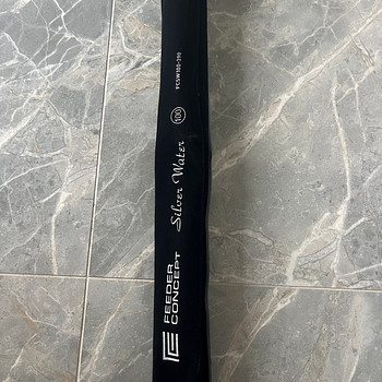 Feeder Concept Silver Water L=3,9m Test 100g