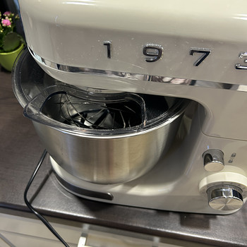 Stand Mixer SilverCrest