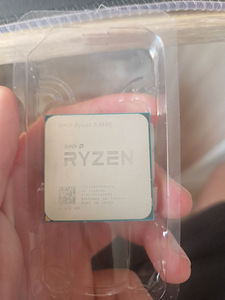 Ryzen 5 4500 (1 foto / 1)