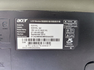 23 tolli Acer LCD monitor (2 foto / 3)