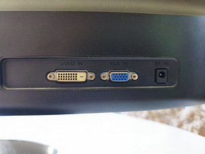 23 tolli Acer LCD monitor (3 foto / 3)